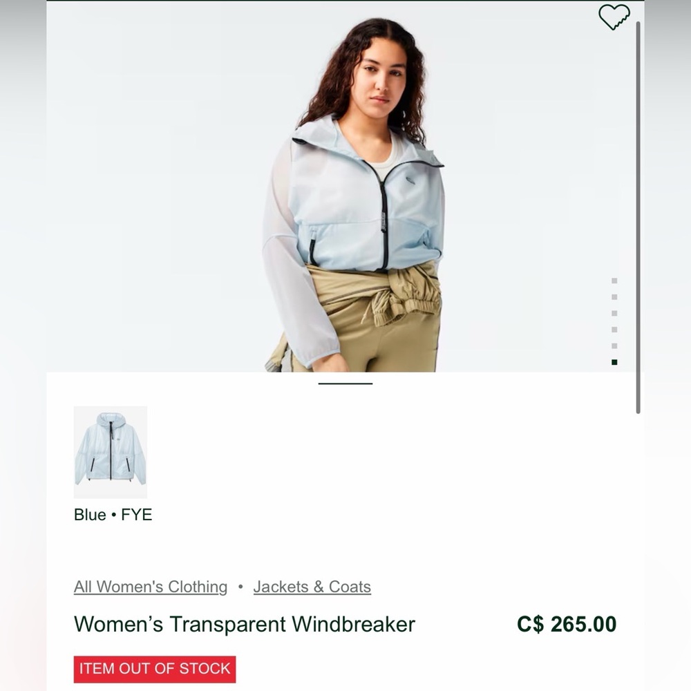 Lacoste Women’s Transparent Windbreaker